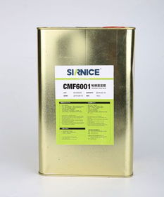 施奈仕無苯丙烯酸三防漆 環(huán)保與防護雙重保障的優(yōu)質(zhì)選擇