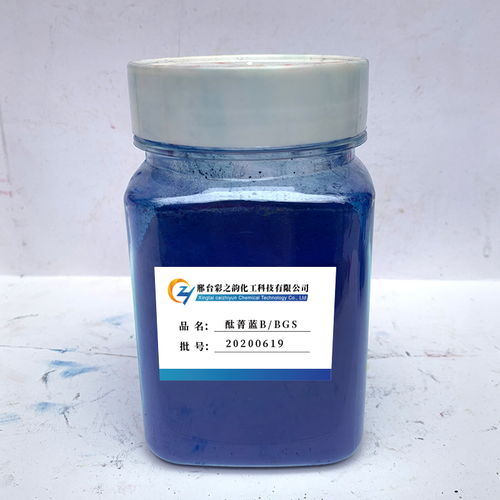 酞菁藍BGS在丙烯酸漆中的應(yīng)用技術(shù)指標(biāo)解析