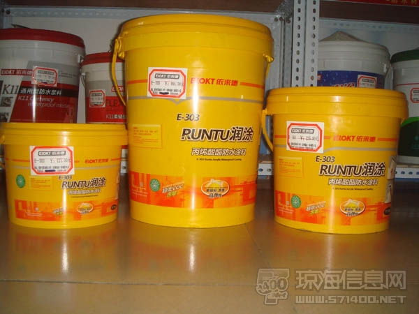 丙烯酸酯防水涂料與丙烯酸漆 特性、應用與區別