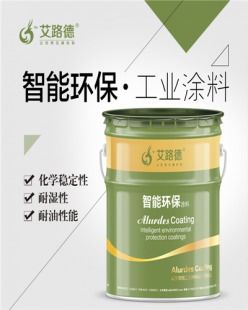 守護(hù)公共設(shè)施，丙烯酸漆——二十年以上超長耐用的專業(yè)選擇