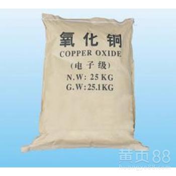 新泰地區(qū)聚氨酯組合料回收利用 助推環(huán)氧地坪漆產(chǎn)業(yè)綠色發(fā)展