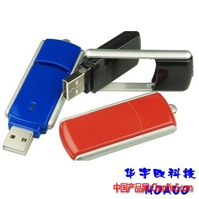 專業(yè)定制與創(chuàng)新設(shè)計(jì) U盤工廠的禮品U盤解決方案