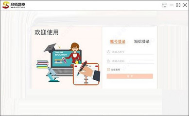 AI賦能時代 除了下載學習軟件，更該重視軟件信息咨詢